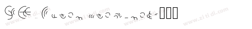 SF Automaton_mod字体转换